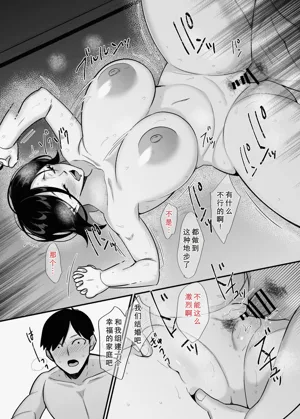 第56頁圖