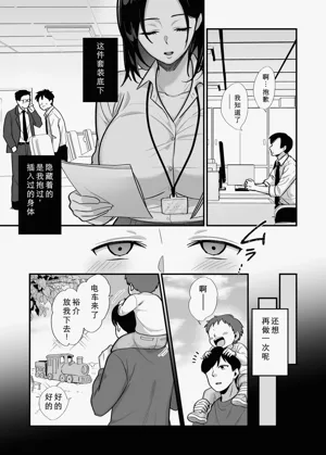 第6頁圖