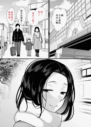 第63頁圖