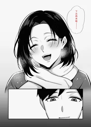 第64頁圖