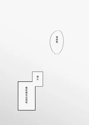 第65頁圖