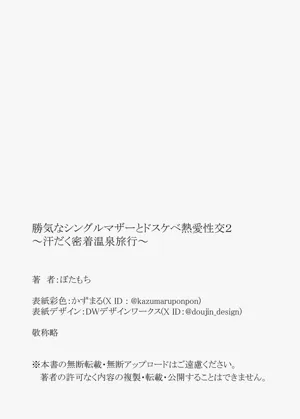 第66頁圖