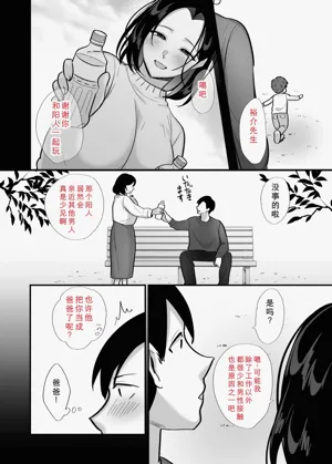 第7頁圖