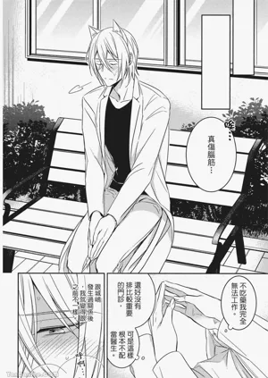 第105頁圖