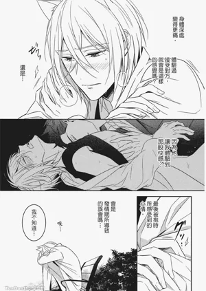 第106頁圖
