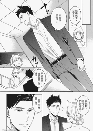 第107頁圖