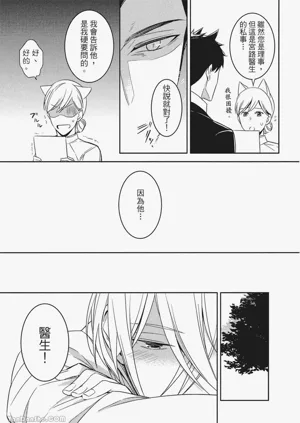 第108頁圖