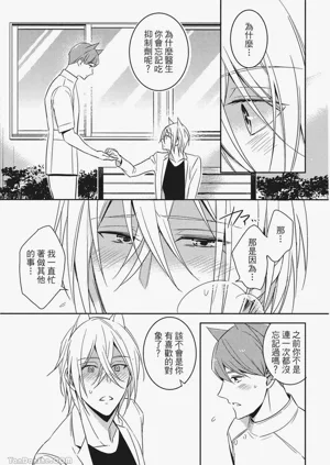 第110頁圖