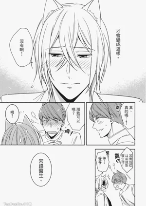 第112頁圖