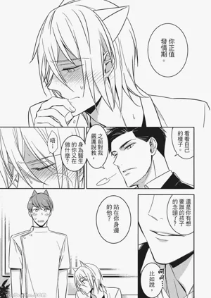 第114頁圖