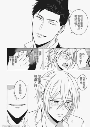 第115頁圖