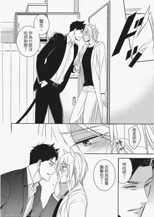 第119頁圖