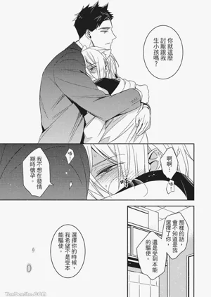 第124頁圖