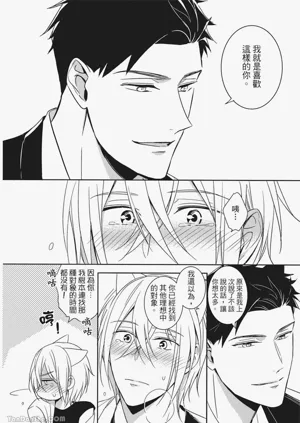 第127頁圖