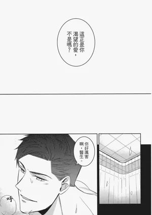 第130頁圖