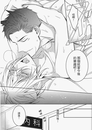 第133頁圖