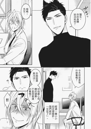 第134頁圖