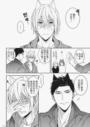 第137頁圖