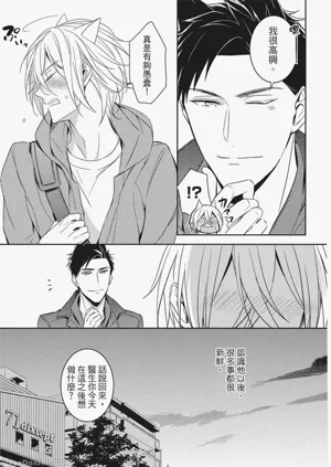 第138頁圖