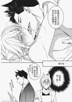 第147頁圖
