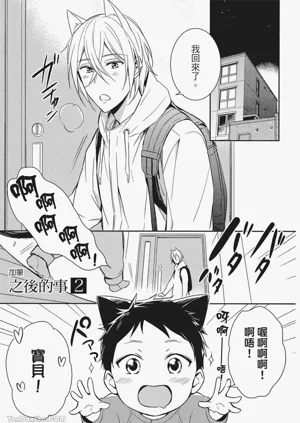 第148頁圖
