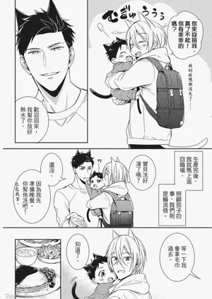 第149頁圖