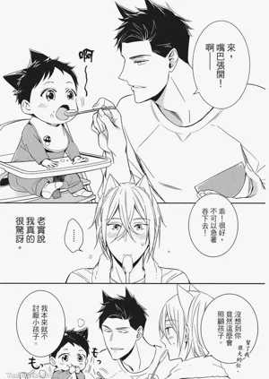 第150頁圖