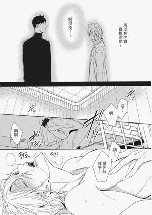 第24頁圖