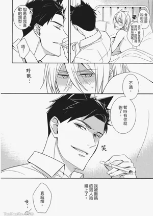 第29頁圖