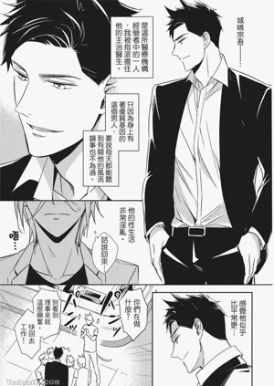 第34頁圖