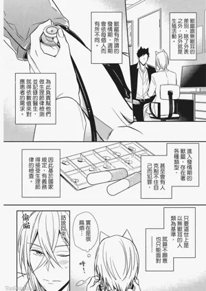 第39頁圖