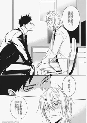 第42頁圖