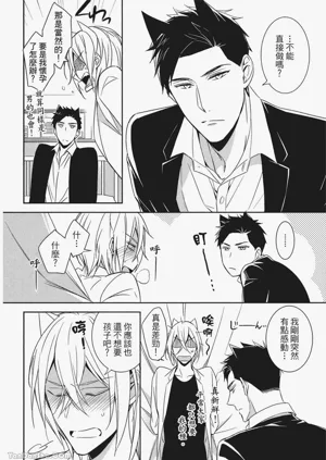 第47頁圖