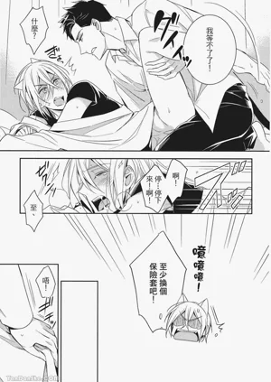 第58頁圖