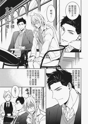 第66頁圖