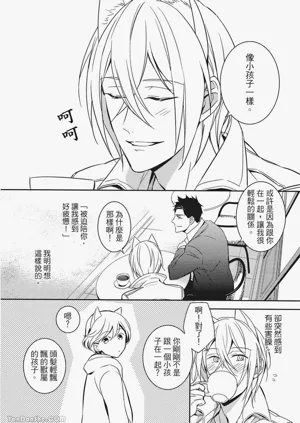第73頁圖