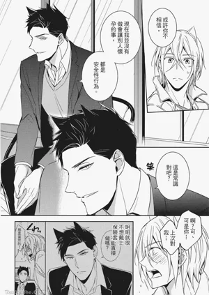 第75頁圖