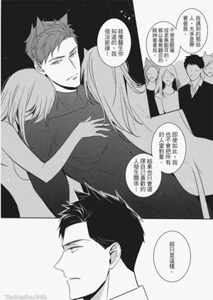 第81頁圖