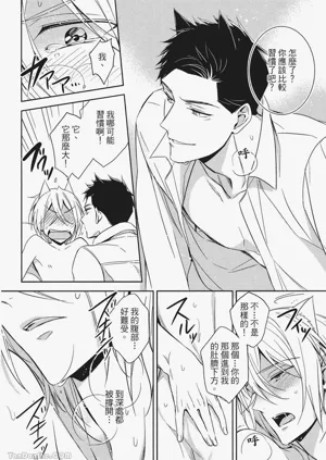 第93頁圖