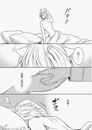 第98頁圖