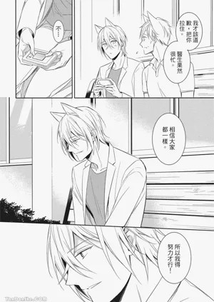 第100頁圖