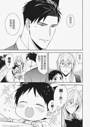第105頁圖