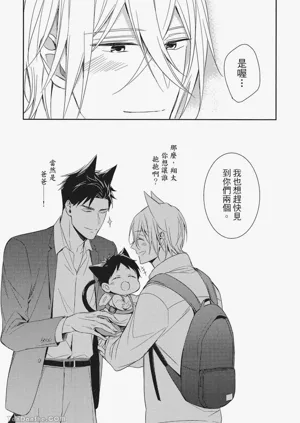 第106頁圖