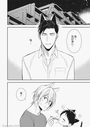 第108頁圖