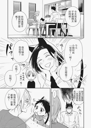 第109頁圖