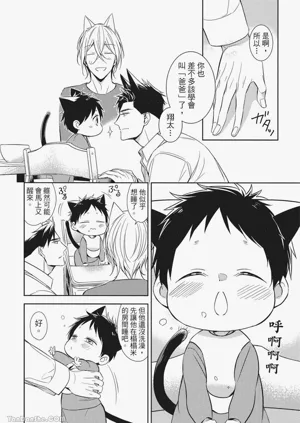 第110頁圖
