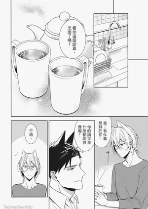 第112頁圖