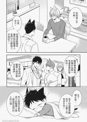 第114頁圖