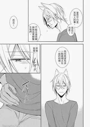 第115頁圖