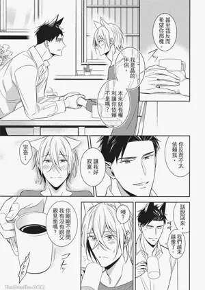 第117頁圖